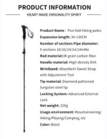 Best 3K Carbon Fiber Five-Section Folding Pole 012