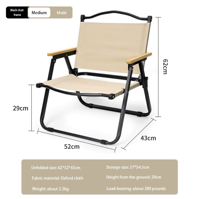 Best Outdoor Folding chair EXPF007