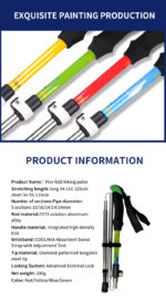 Best 7075 Aluminum Alloy Five-Section Folding Cane 013